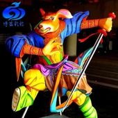 Đèn lồng động vật không thấm nước LED