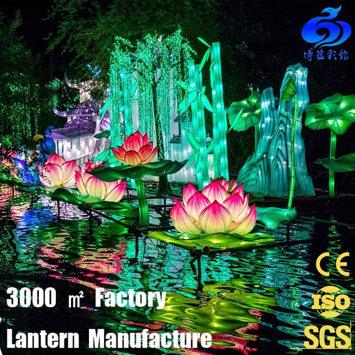 chinese festival lantern